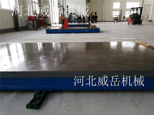 如何确定高品质铸铁试验平台是否合格