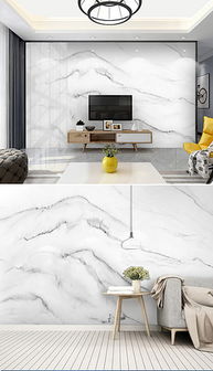 PSD不分层抽象大气大理石石纹背景墙设计