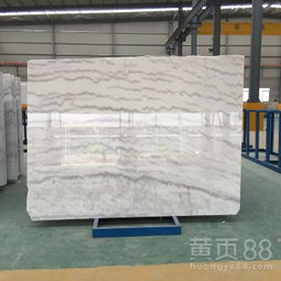 【天然大理石大板可切割大理石桌面版,墙面板,地板砖】-