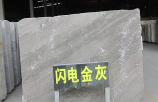 大理石的美学与三维石业的匠心结合
