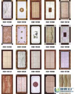 恒广汇茶几 厂家直销，匠心打造各式大理石茶几石面与台面